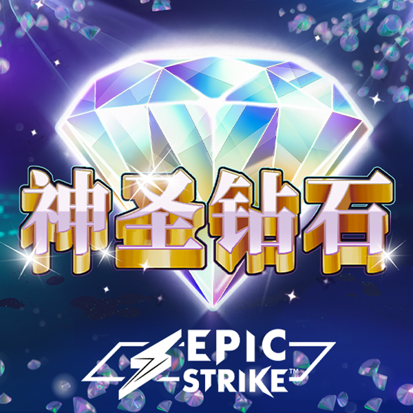 xvdevios官方中文安装包
