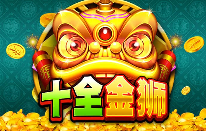 江南app官方正版官网